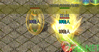 魔法盾截图