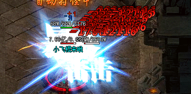 1.85合击传奇 1.85合击传奇