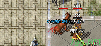 合击传奇SF