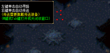 游戏地图