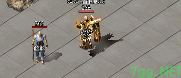 复古传奇