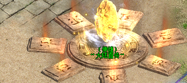 传奇新开网站