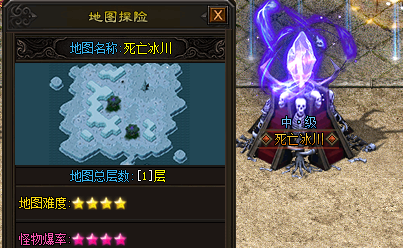 1.95刺影传奇