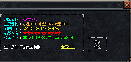 3000ok新开传奇网站
