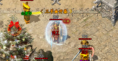新开一秒传奇