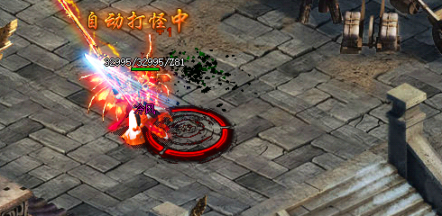 传奇sf发布网