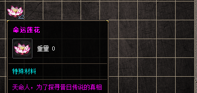 传奇新开网站