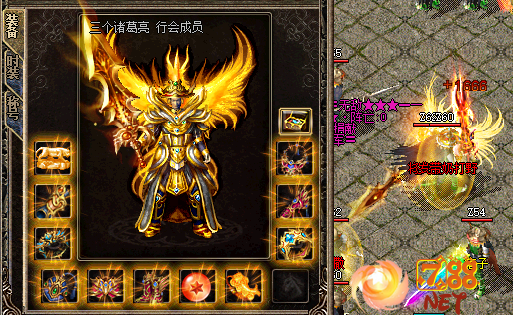 新开传奇sf