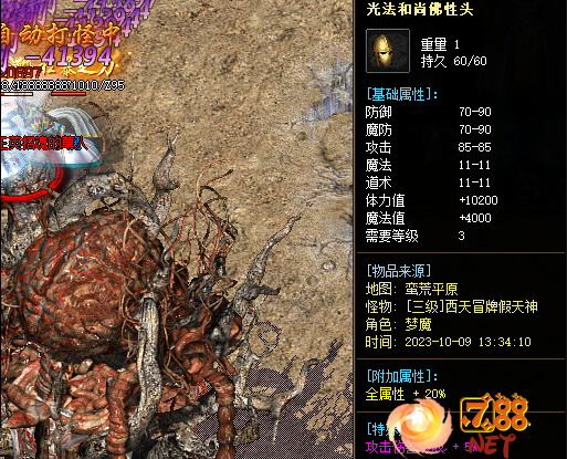 zhaosf传奇网站