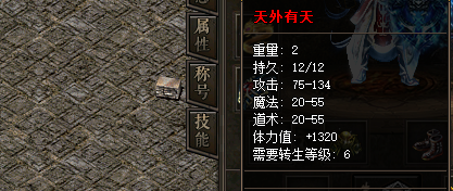 176精品传奇