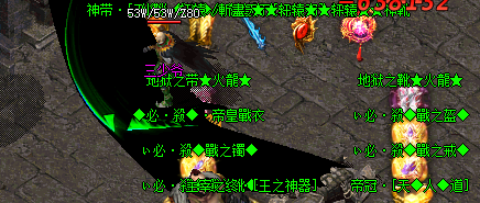 1.85狂雷合击