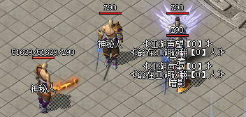 最新传奇发布网