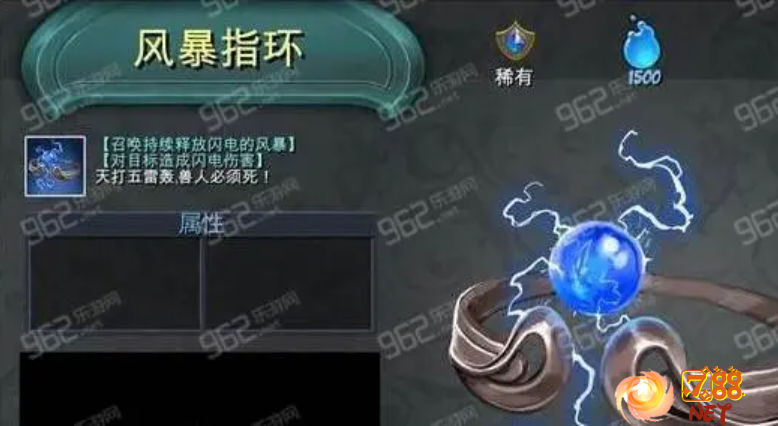 1.76传奇