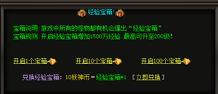 传奇sf发布网