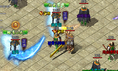 1.95传奇私服 1.95传奇私服
