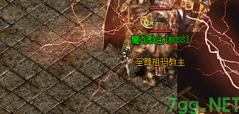 新开微变传奇
