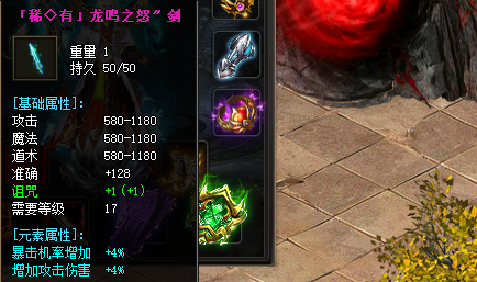 找私服网站